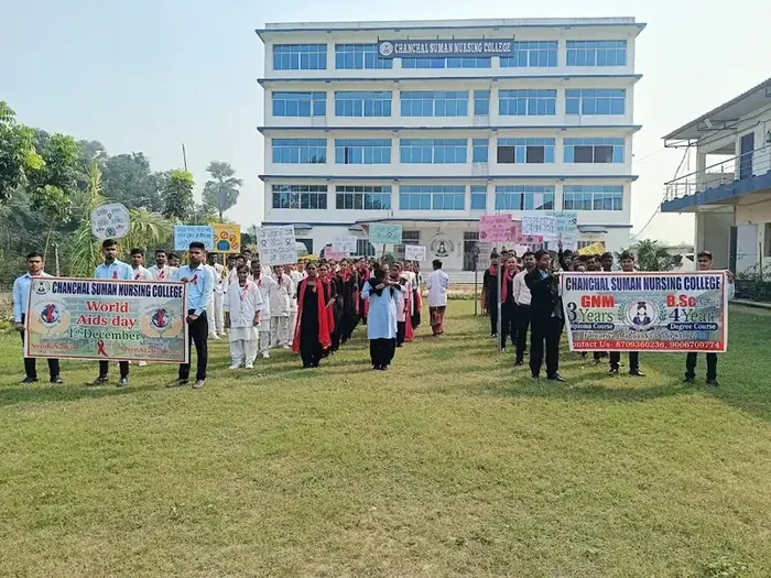 College Campus — Fulwariya, Mahua (Vaishali) 844122